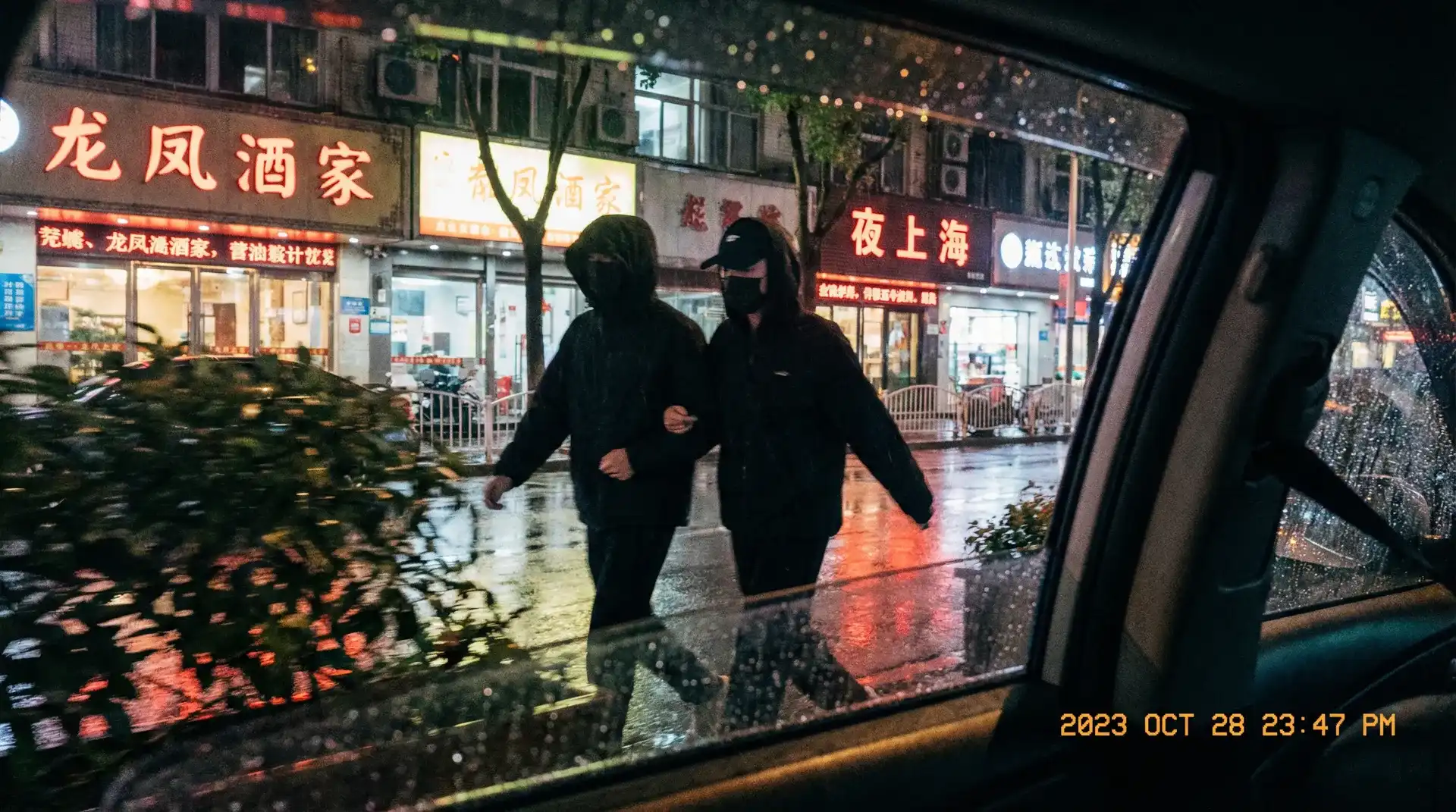 气蒸云梦泽指的哪个湖 - 顶流明星深夜密会现场抓拍照片